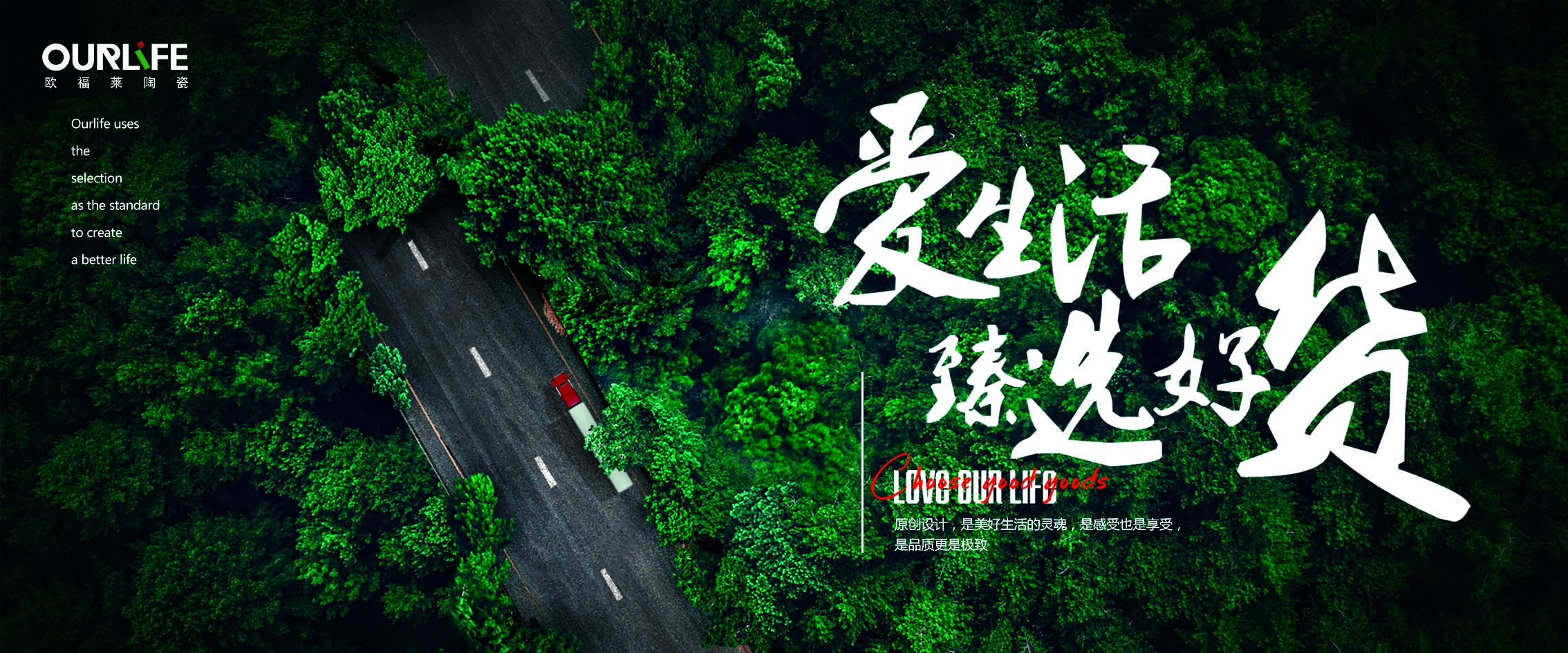 臻石形象畫面