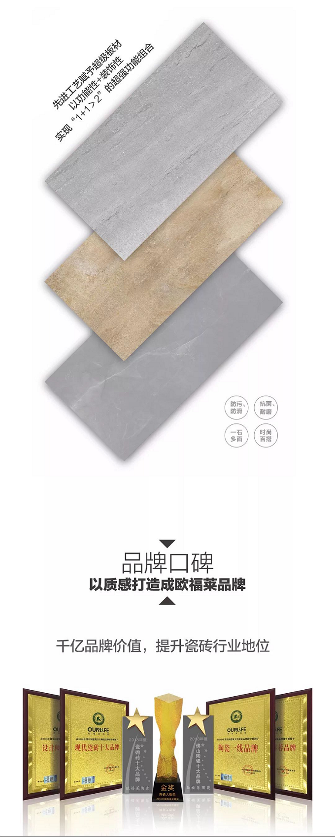 圖片6.png