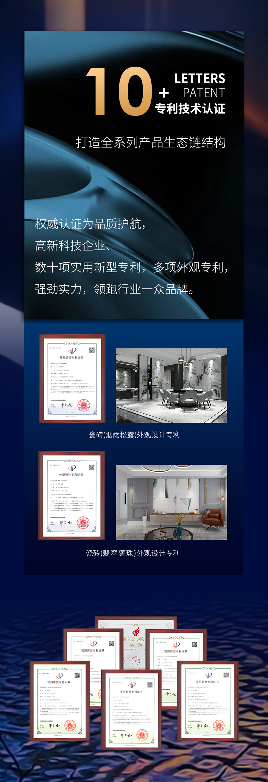 招商長圖_08.jpg