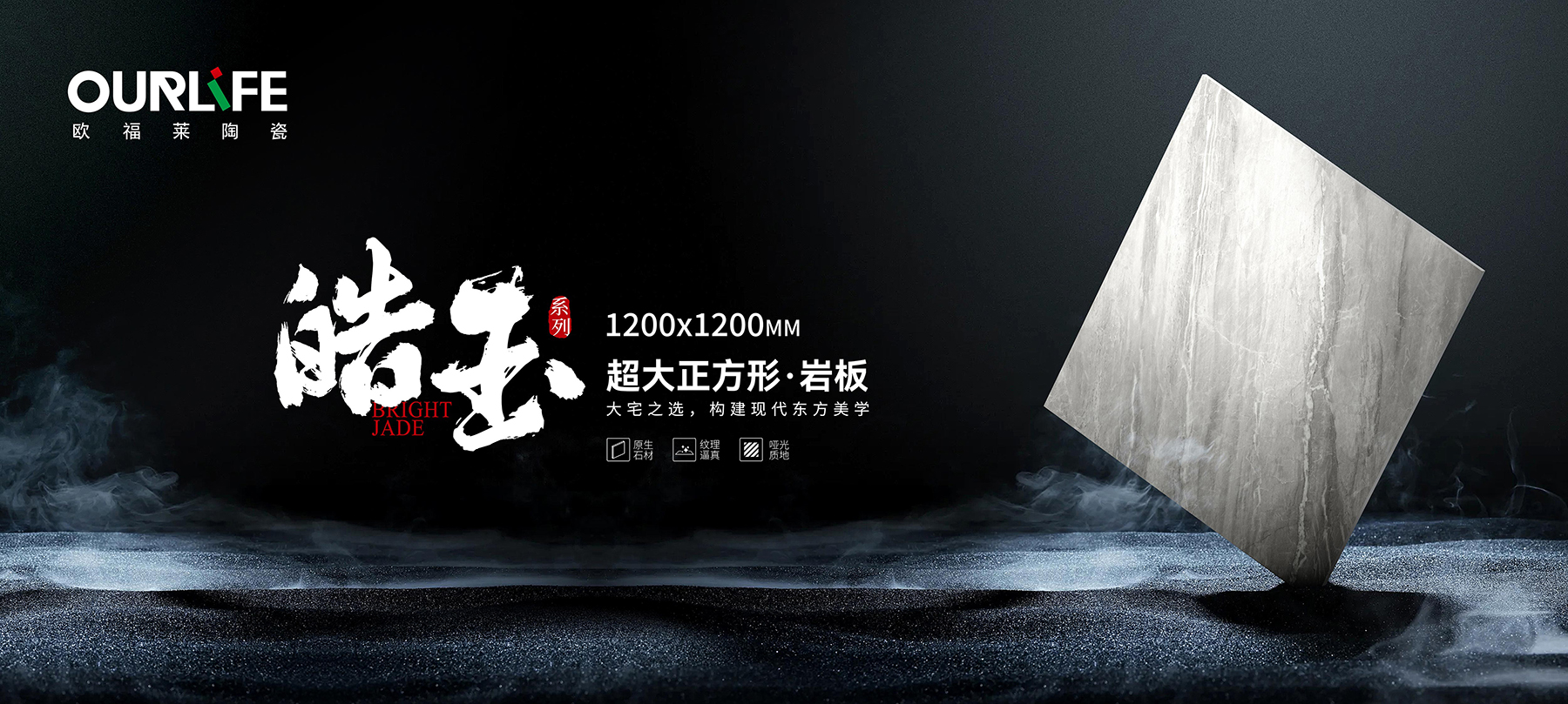 10.皓玉-形象畫.jpg