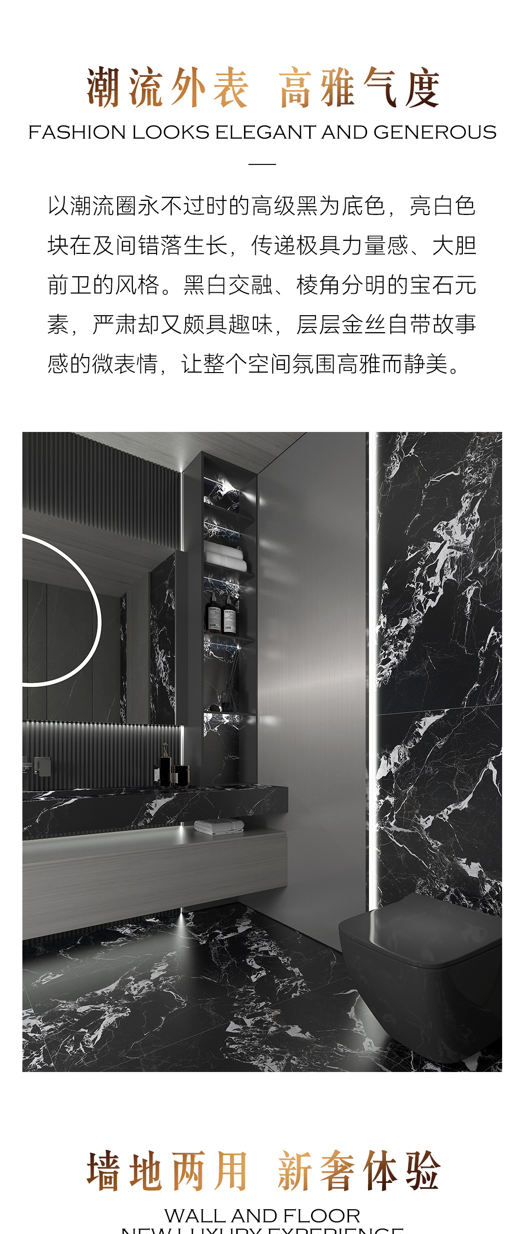 寶格麗黑05_01.jpg
