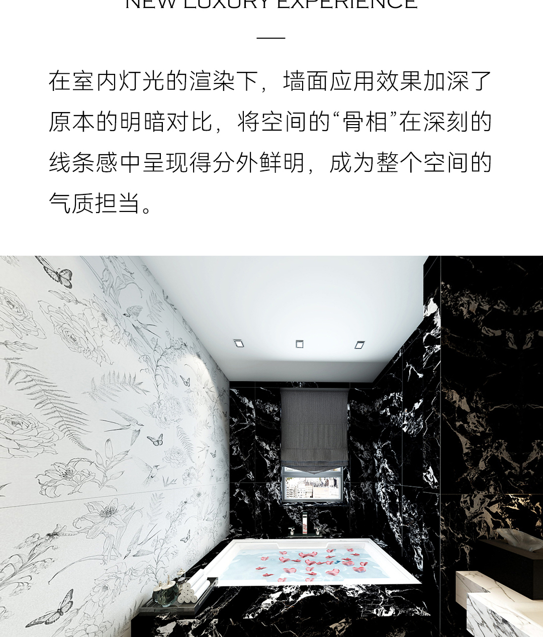 寶格麗黑05_02.jpg