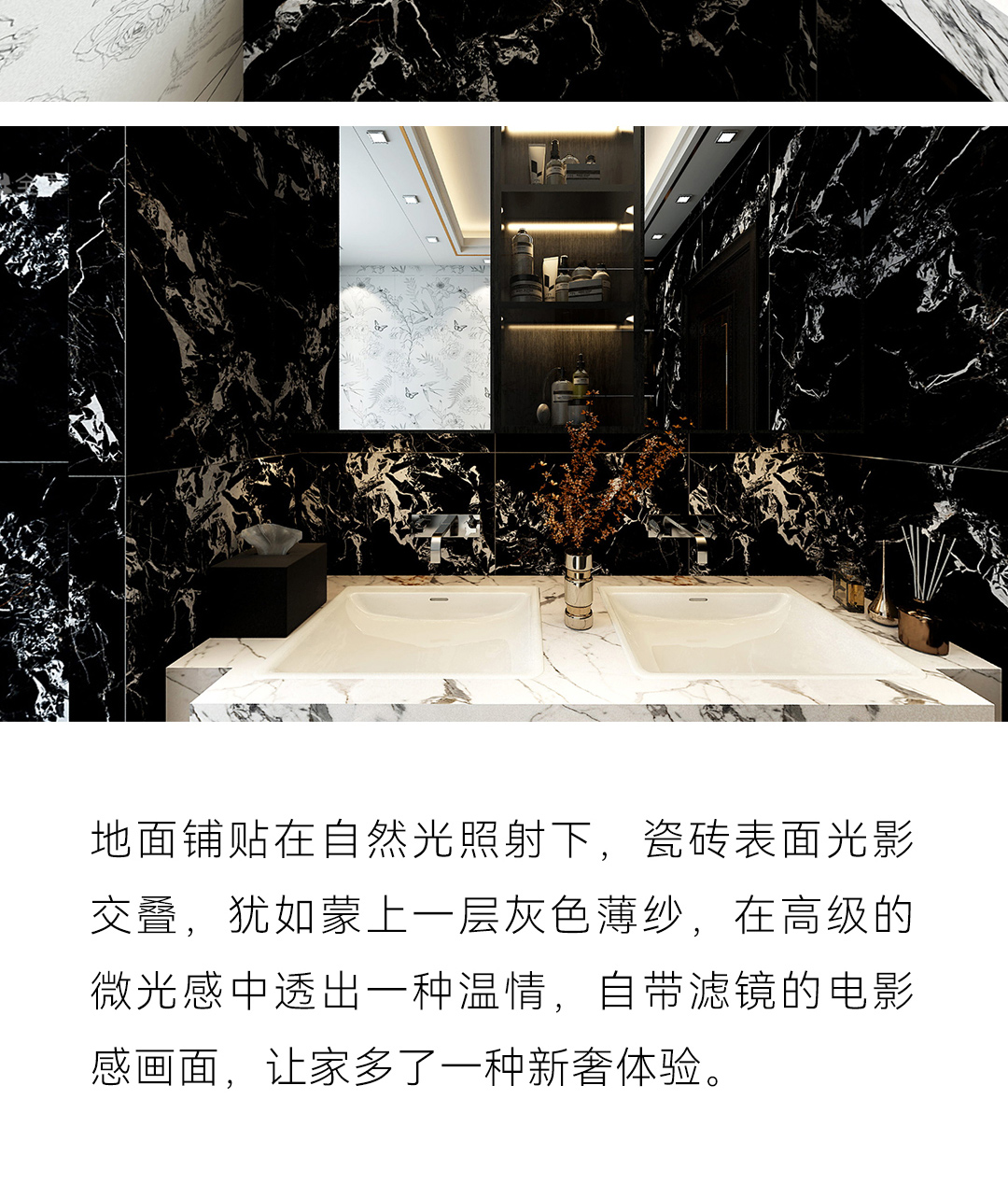寶格麗黑05_03.jpg