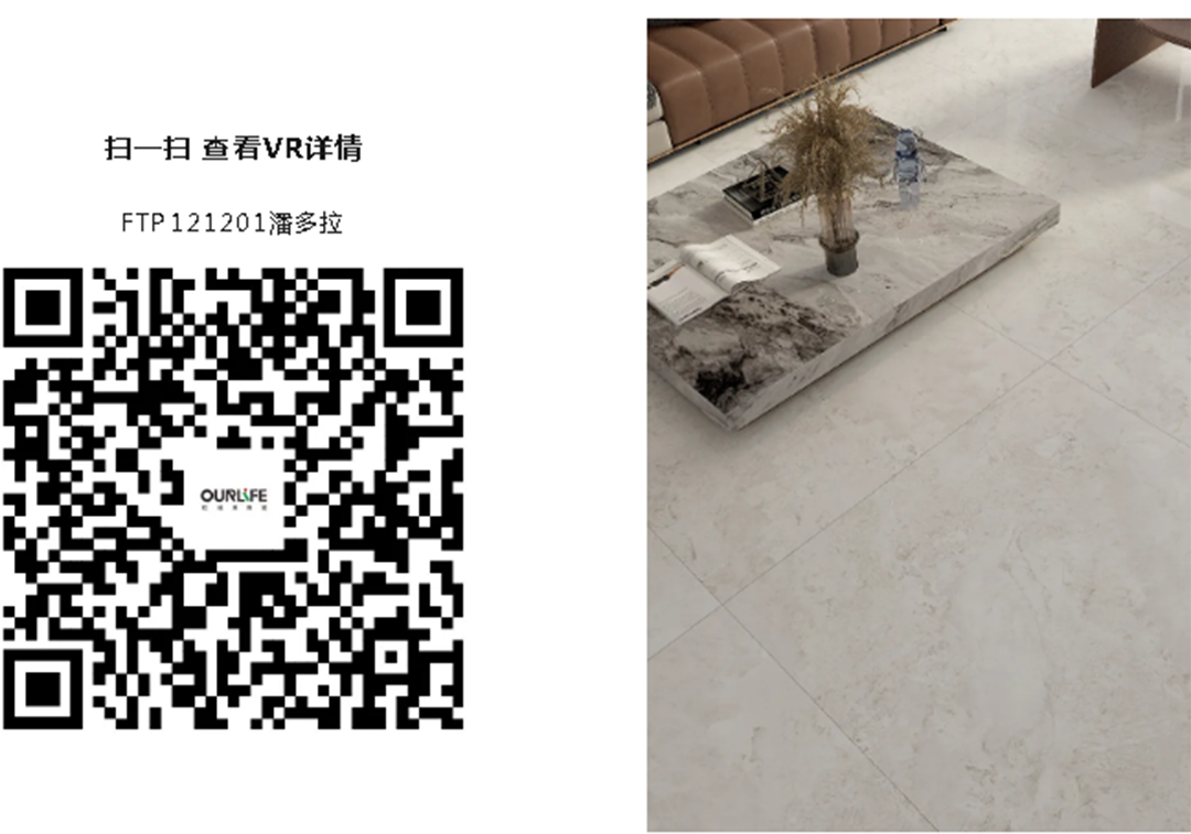 121201全景碼.png