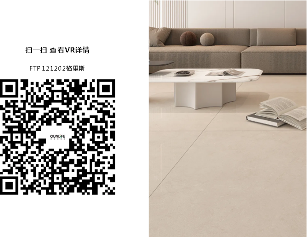 121202全景碼.png