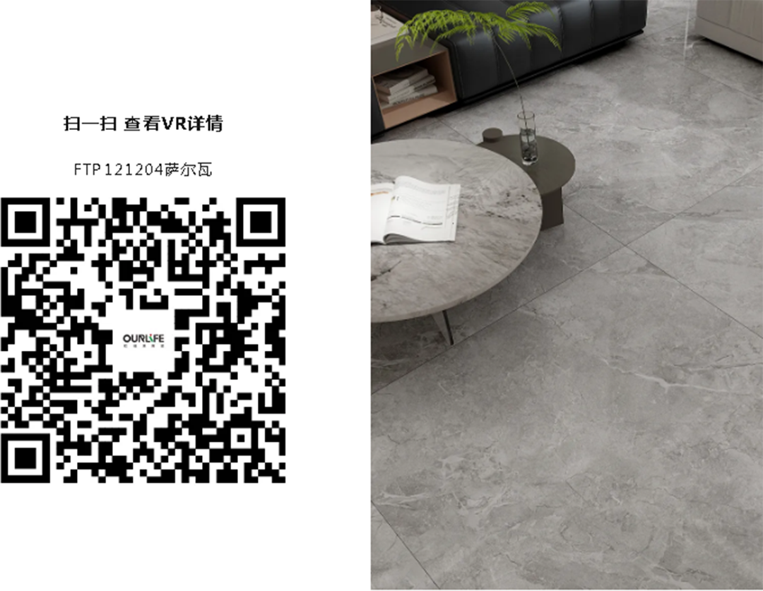 121204全景碼.png