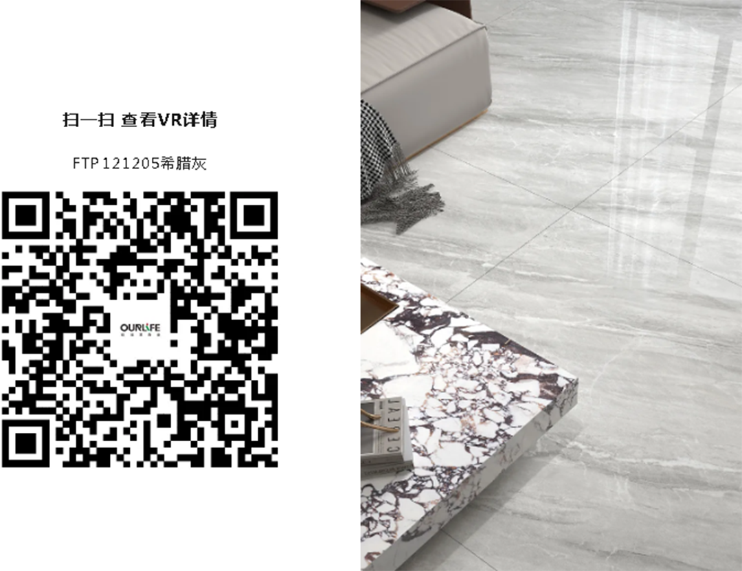 121205全景碼.png