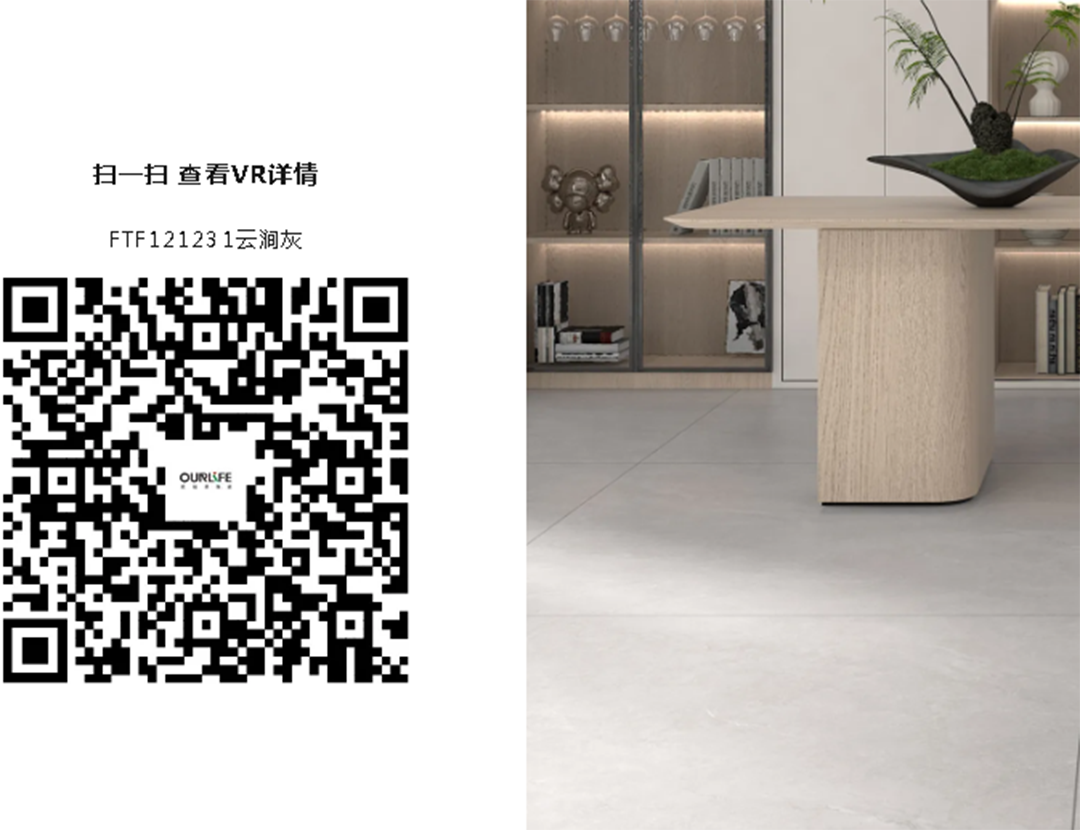 121231全景碼.png