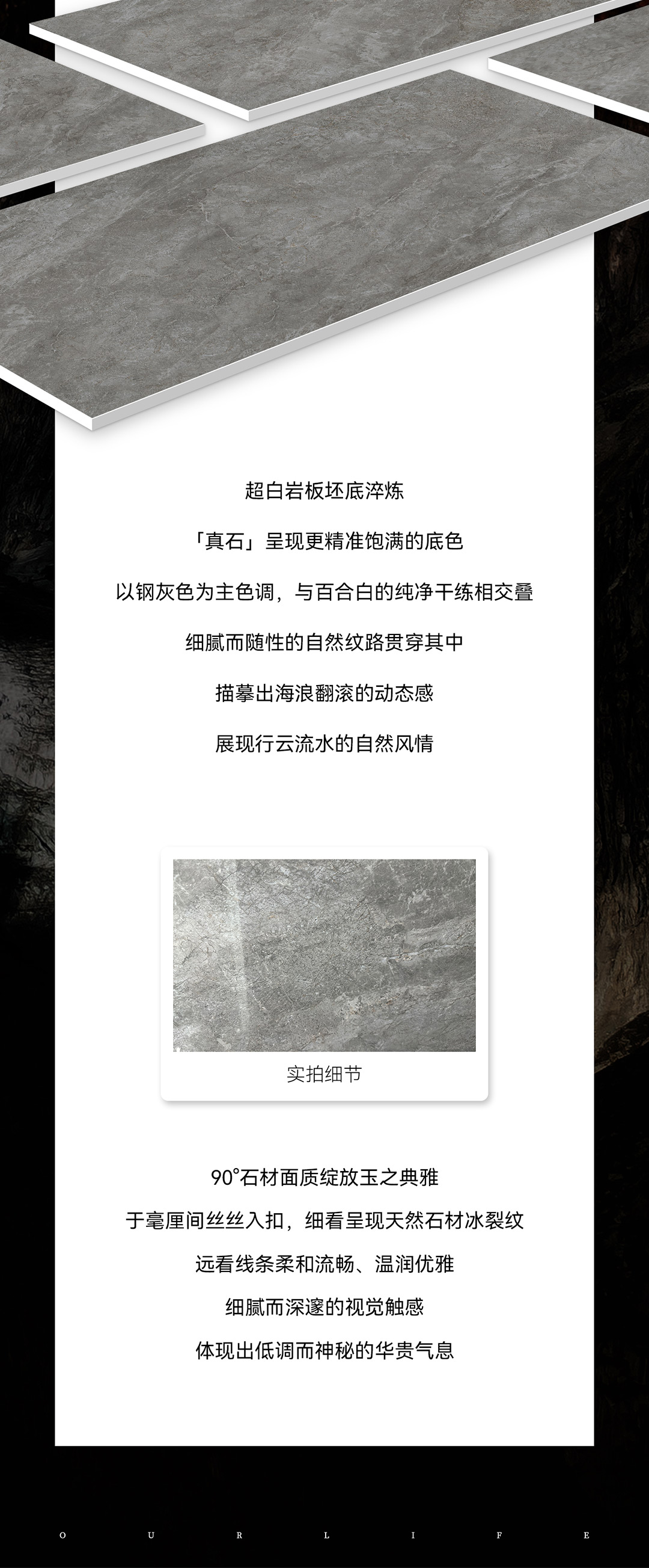 芬迪灰_02_02.jpg