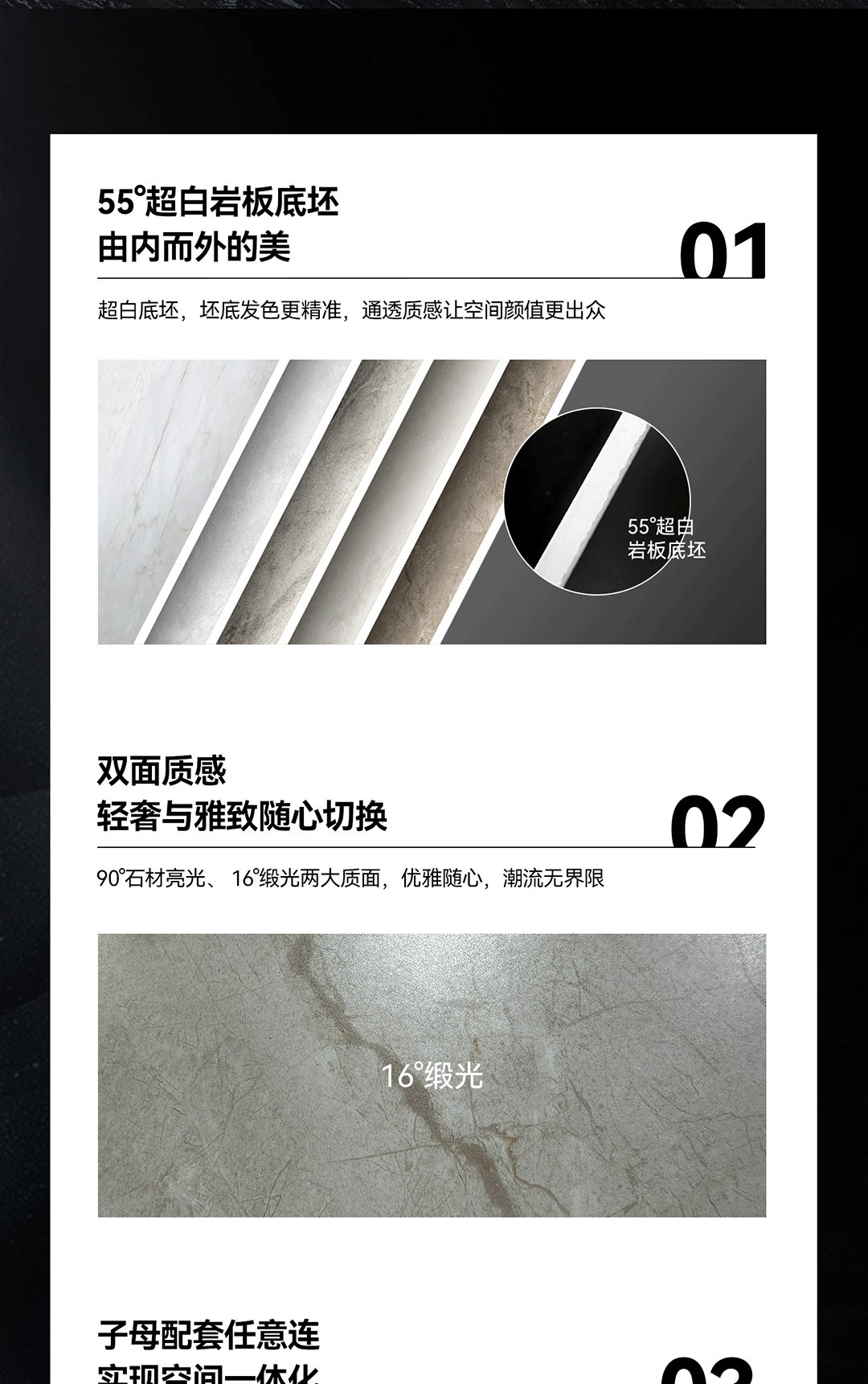 800長圖2_01.jpg