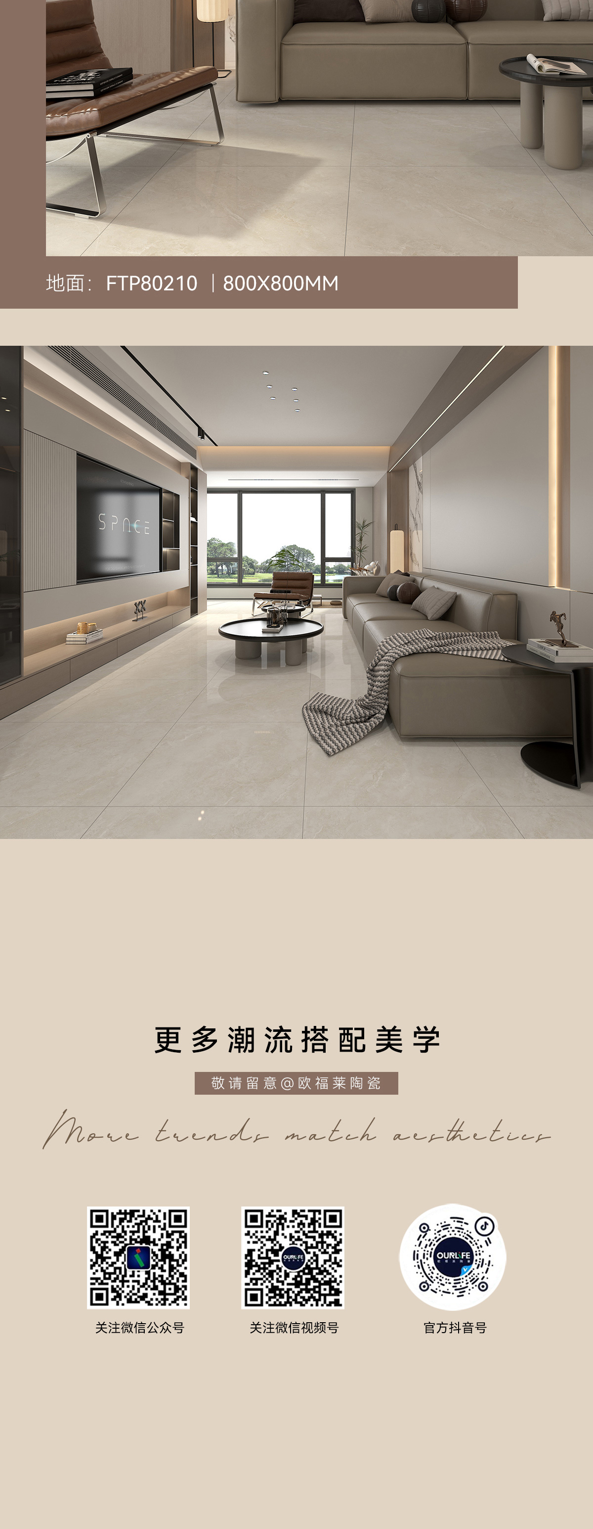 艾美拉_05_03.jpg